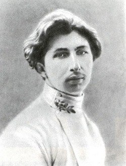 Городецкий Сергей