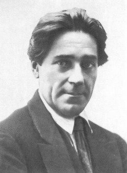 Клычков Сергей